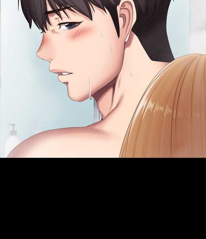 《健身教练》第193话 193 第24页