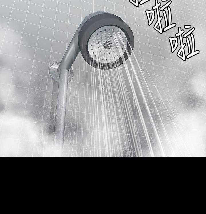 《健身教练》第193话 193 第4页