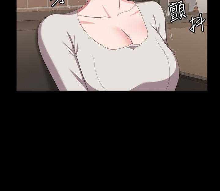 《健身教练》第190话 190 第11页