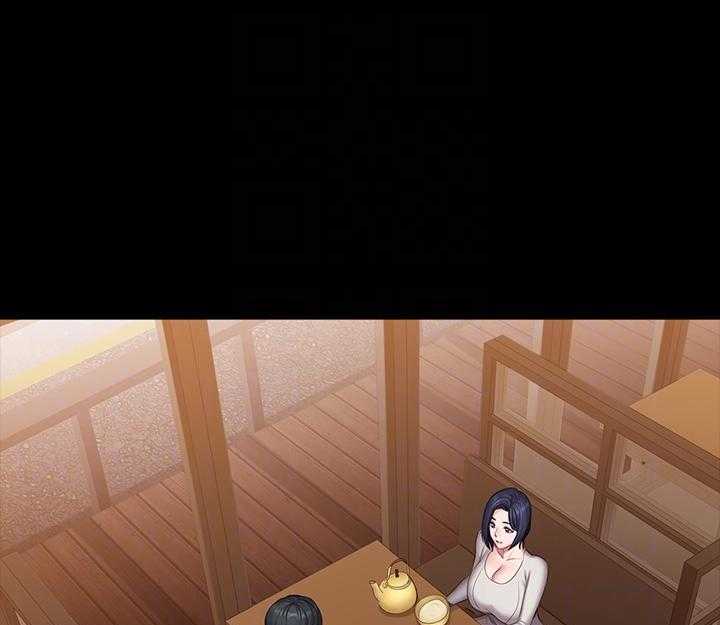 《健身教练》第191话 191 第10页