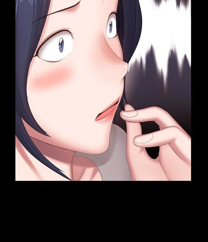 《健身教练》第191话 191 第22页