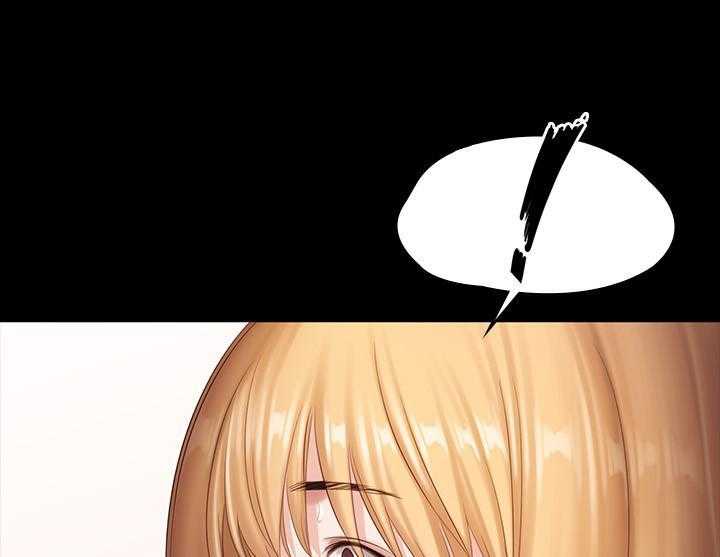 《健身教练》第192话 192 第17页
