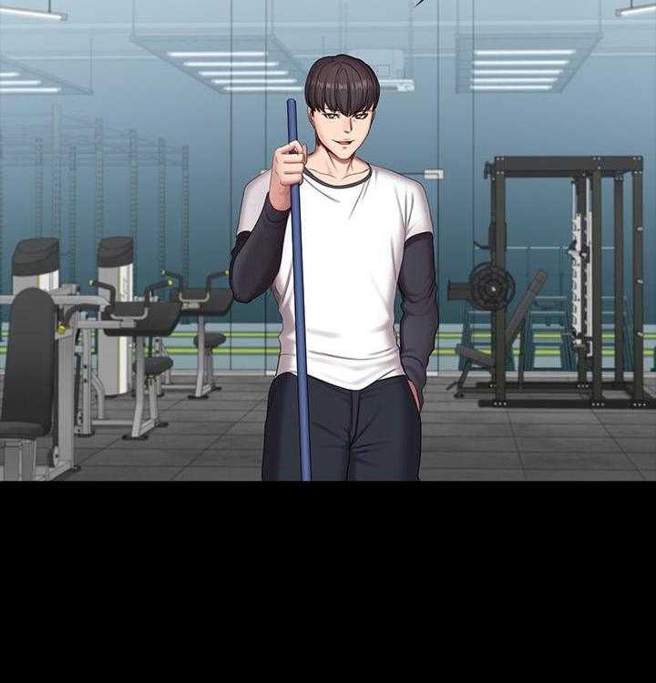 《健身教练》第192话 192 第23页