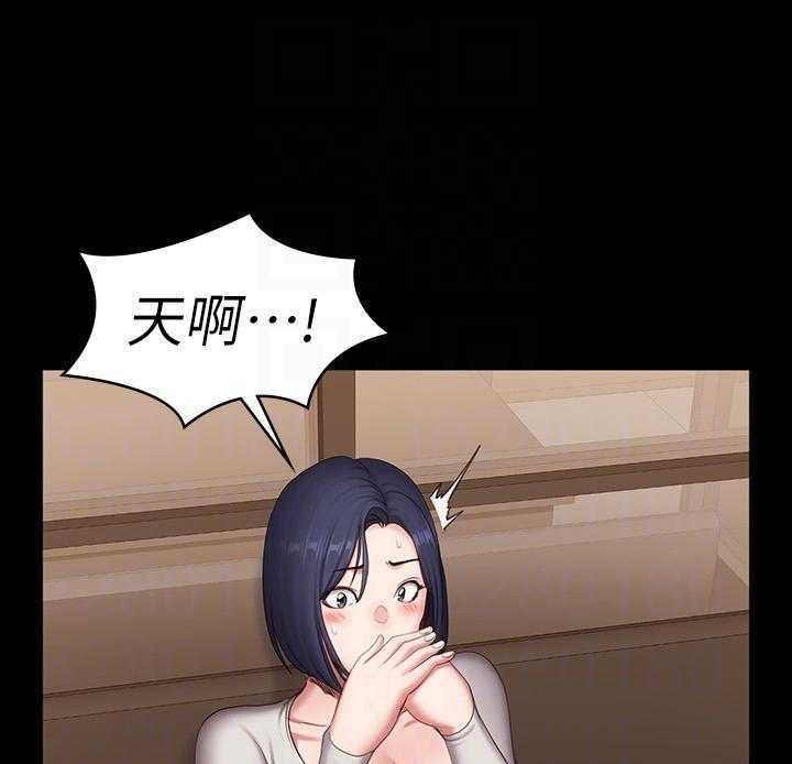 《健身教练》第192话 192 第4页