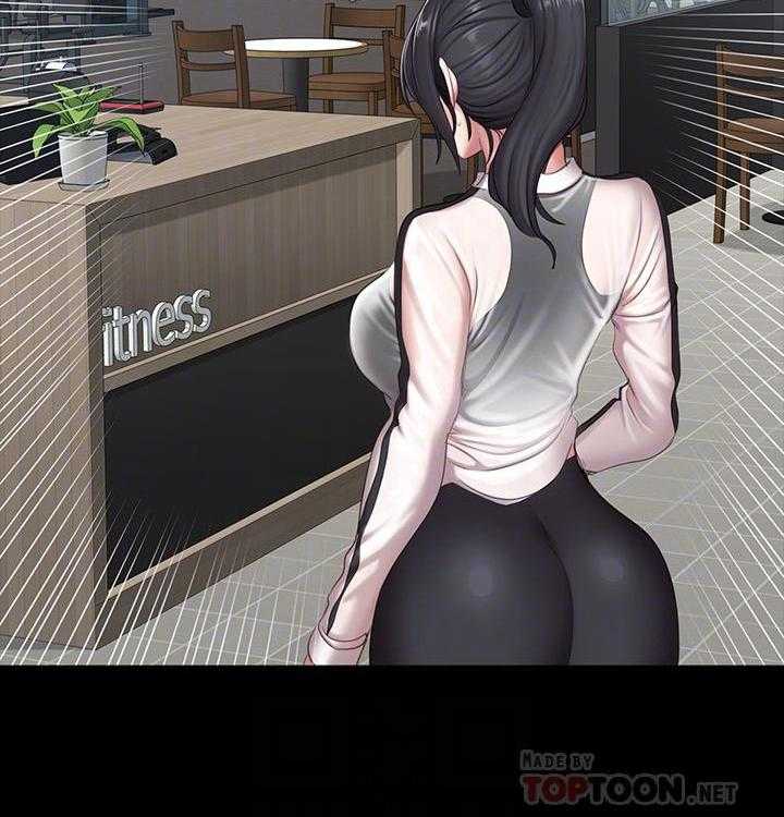 《健身教练》第187话 187 第2页