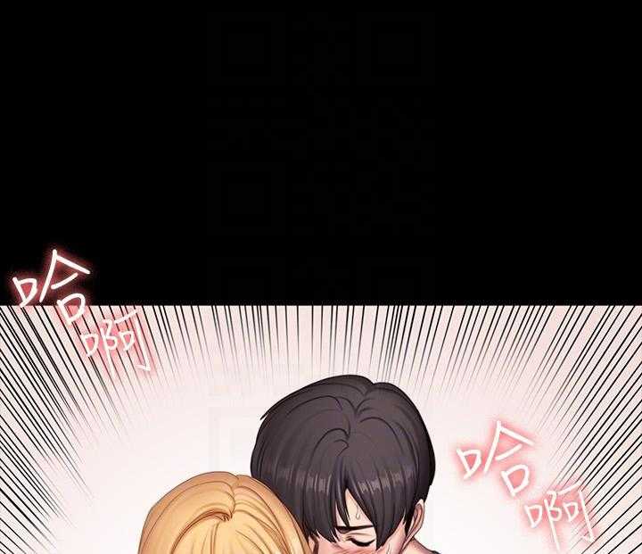 《健身教练》第187话 187 第4页