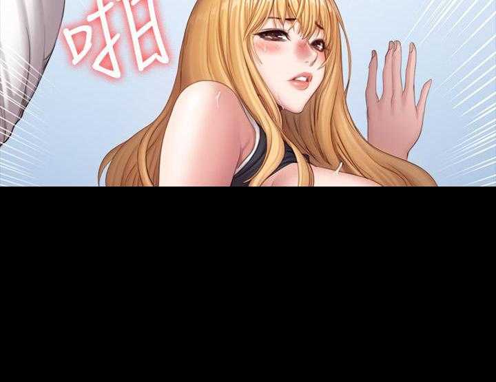 《健身教练》第188话 188 第23页
