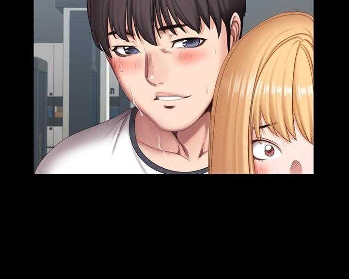 《健身教练》第188话 188 第9页
