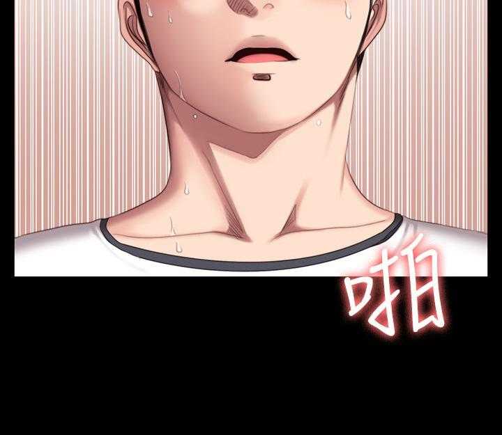 《健身教练》第185话 185 第14页