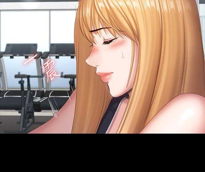 《健身教练》第185话 185 第19页