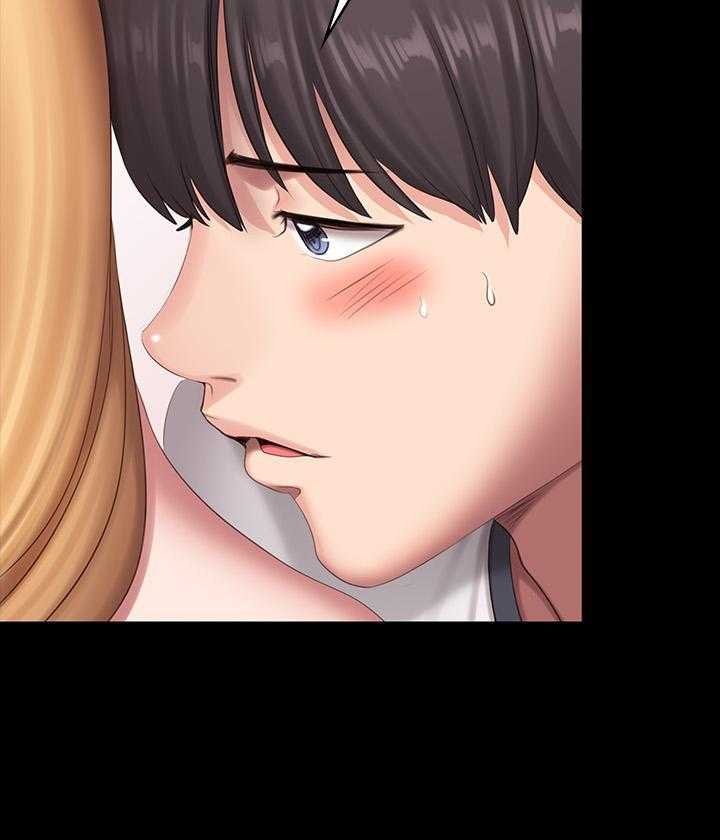 《健身教练》第186话 186 第13页