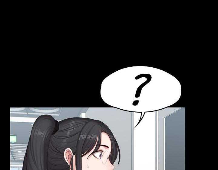 《健身教练》第186话 186 第19页