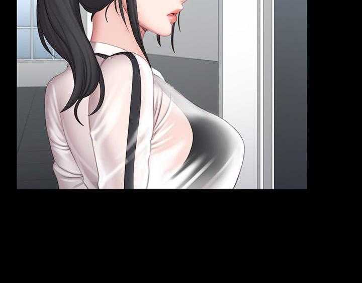 《健身教练》第186话 186 第20页
