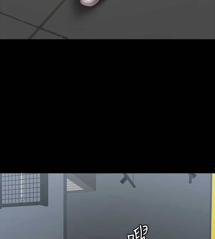 《健身教练》第186话 186 第23页
