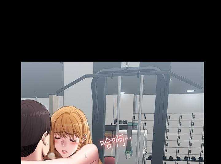 《健身教练》第184话 184 第14页