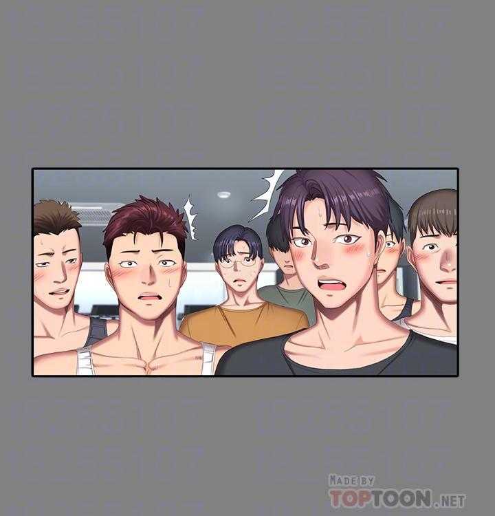 《健身教练》第183话 183 第22页