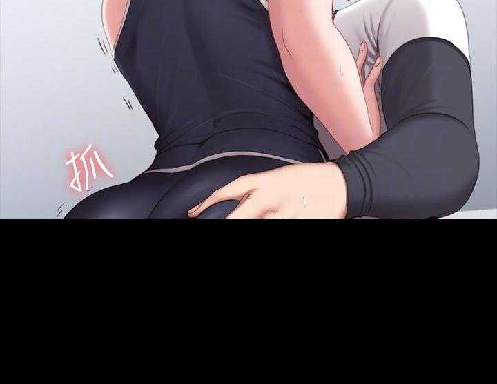 《健身教练》第181话 181 第10页