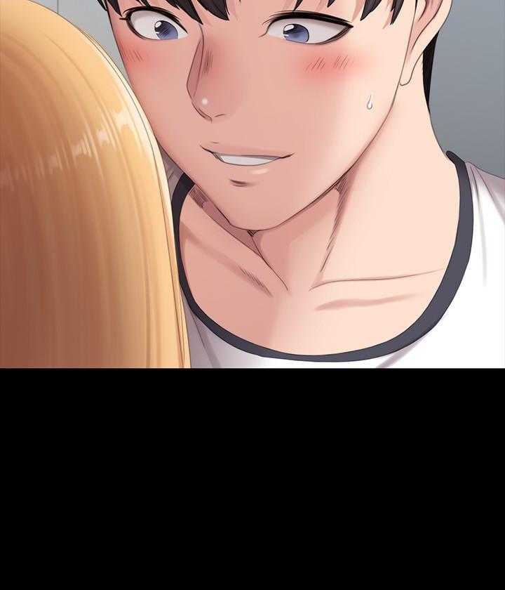 《健身教练》第181话 181 第4页