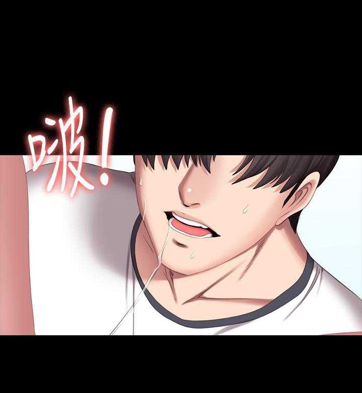 《健身教练》第182话 182 第15页