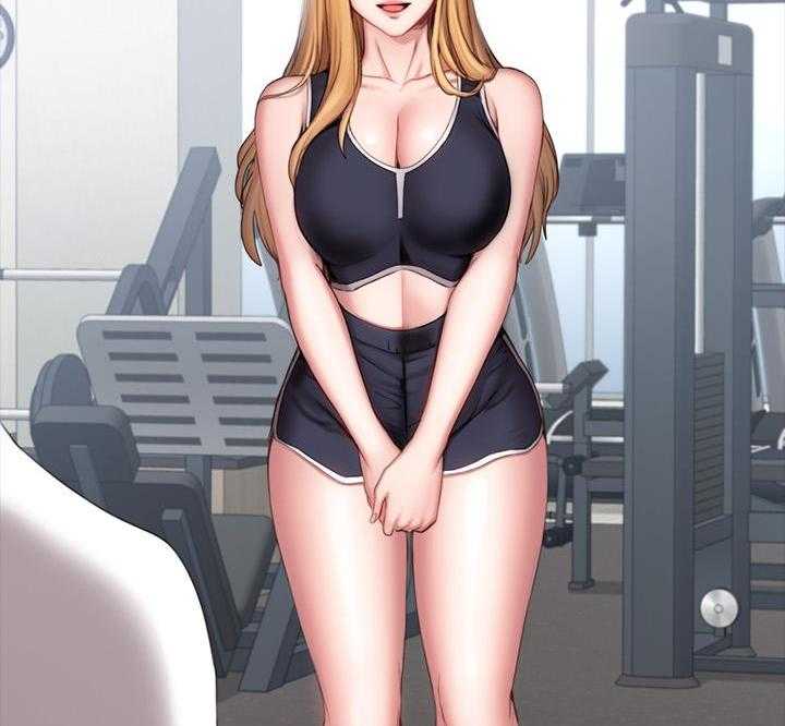 《健身教练》第178话 178 第17页