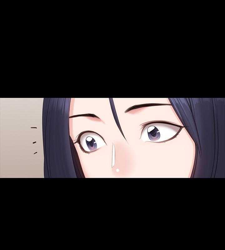 《健身教练》第175话 175 第11页