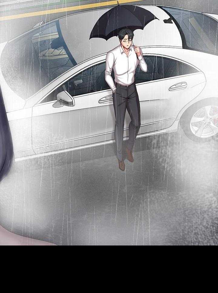 《健身教练》第175话 175 第14页