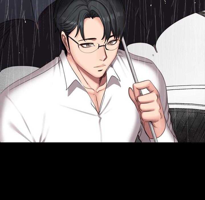 《健身教练》第175话 175 第17页