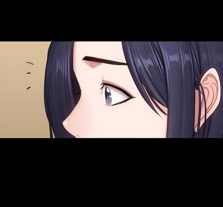 《健身教练》第174话 174 第3页