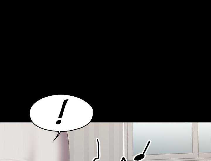 《健身教练》第174话 174 第9页
