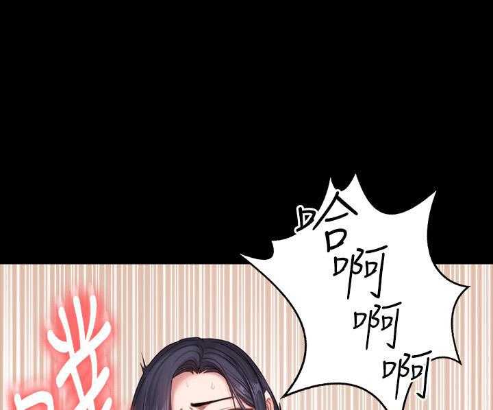 《健身教练》第172话 172 第14页