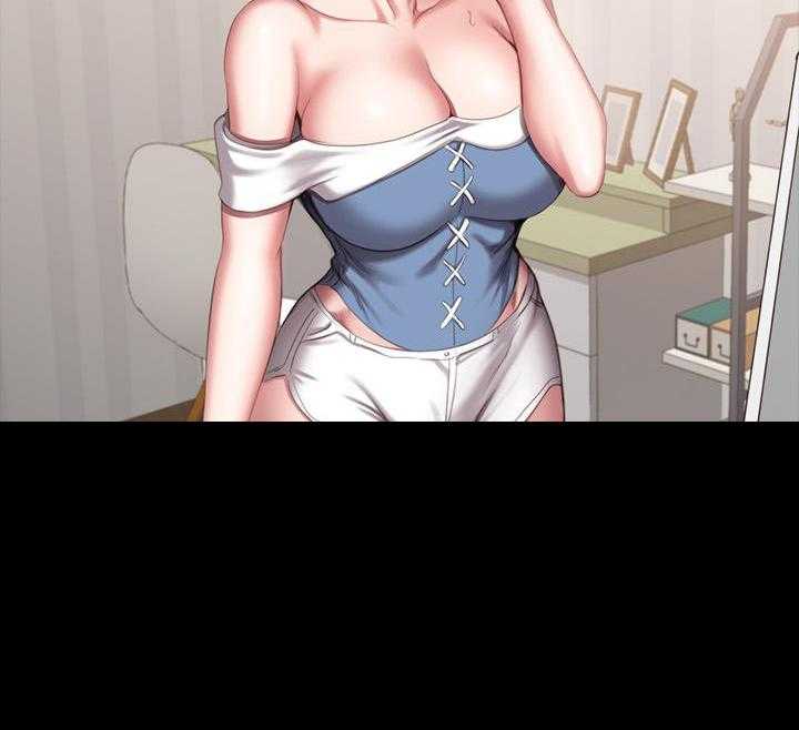 《健身教练》第173话 173 第19页