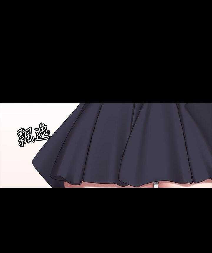 《健身教练》第173话 173 第20页