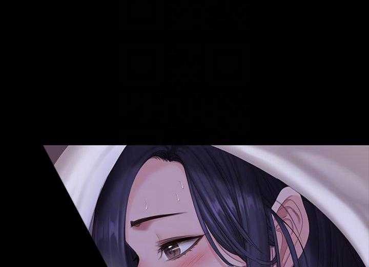 《健身教练》第170话 170 第1页