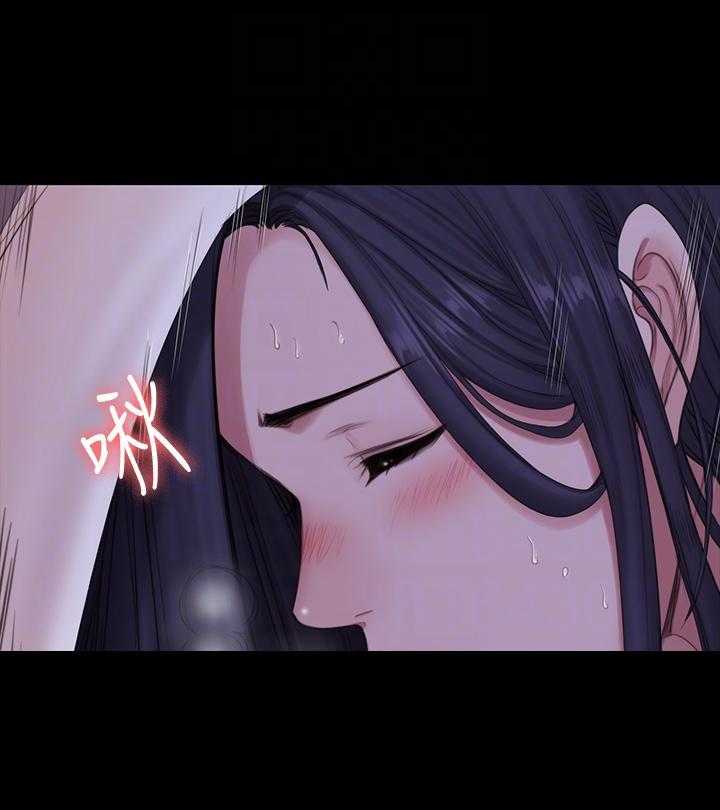 《健身教练》第170话 170 第6页