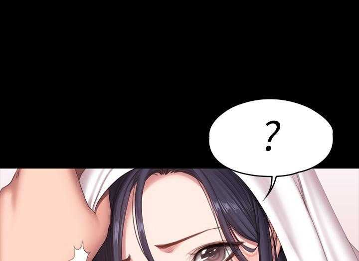 《健身教练》第169话 169 第16页