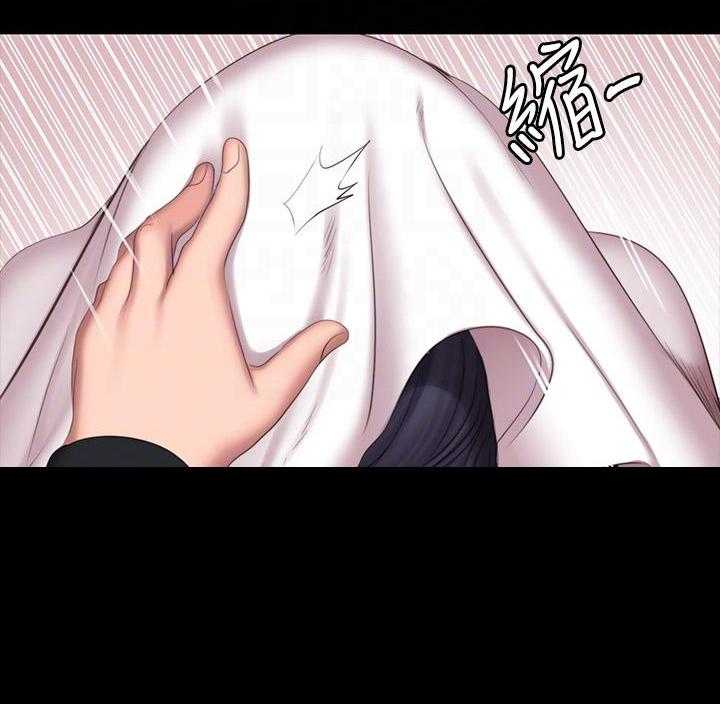 《健身教练》第169话 169 第20页