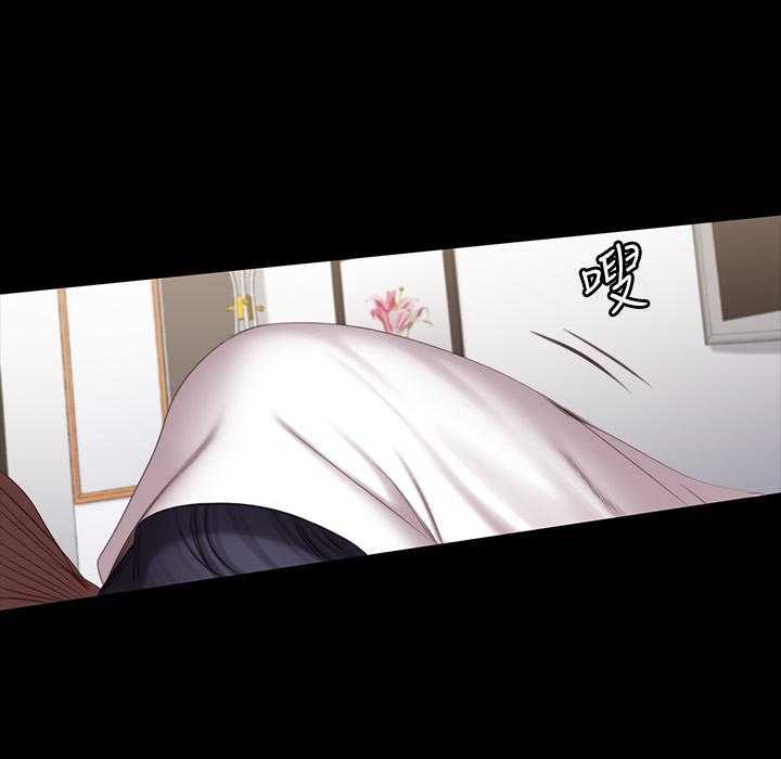 《健身教练》第169话 169 第5页
