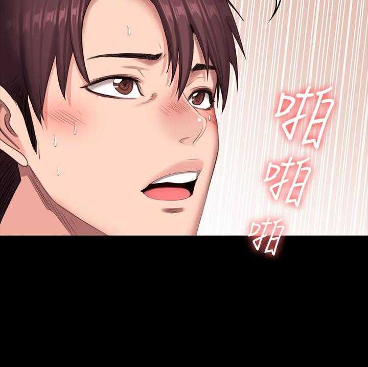《健身教练》第171话 171 第24页
