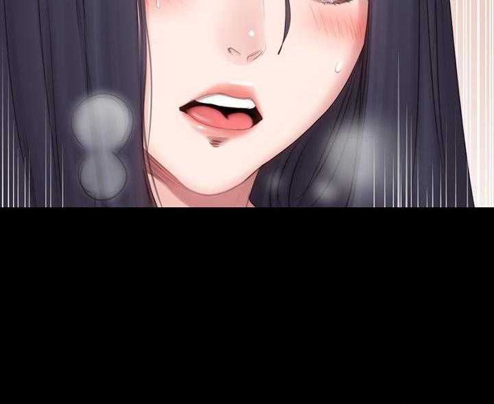 《健身教练》第171话 171 第8页