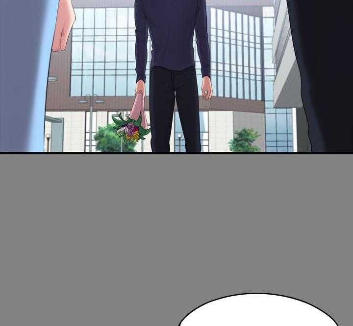 《健身教练》第168话 168 第2页