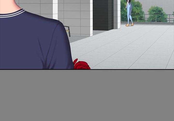 《健身教练》第167话 167 第19页