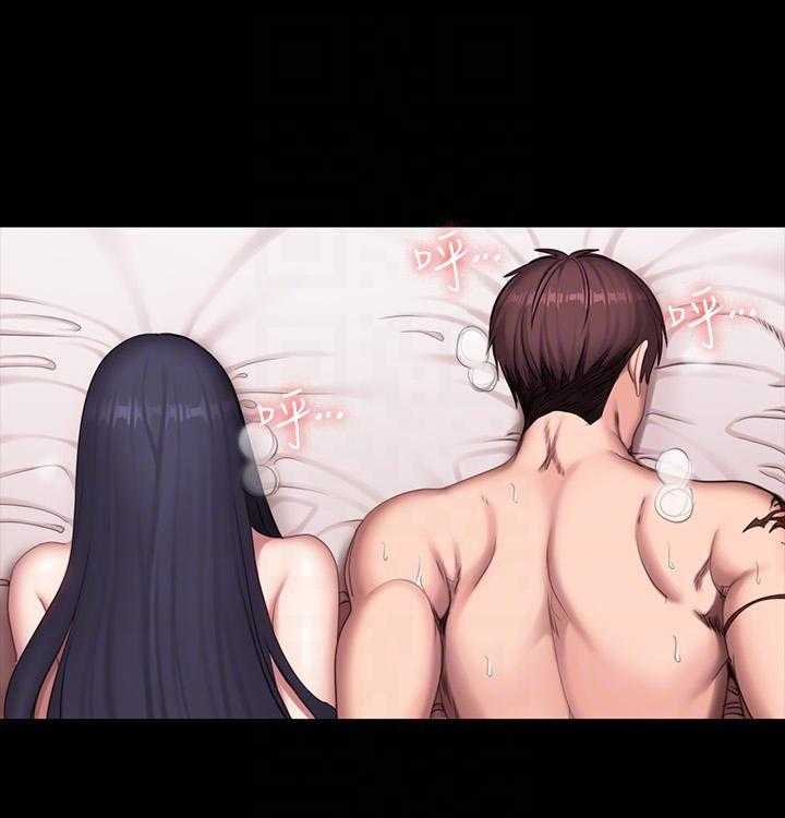 《健身教练》第166话 166 第3页