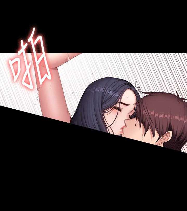 《健身教练》第165话 165 第13页
