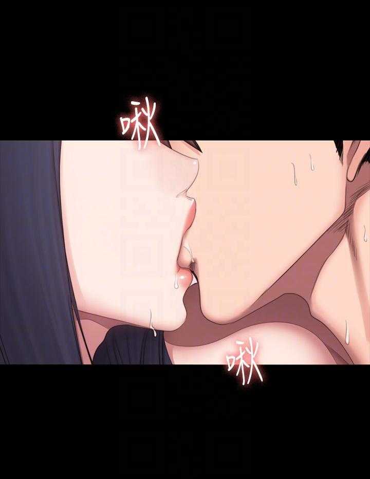 《健身教练》第165话 165 第14页