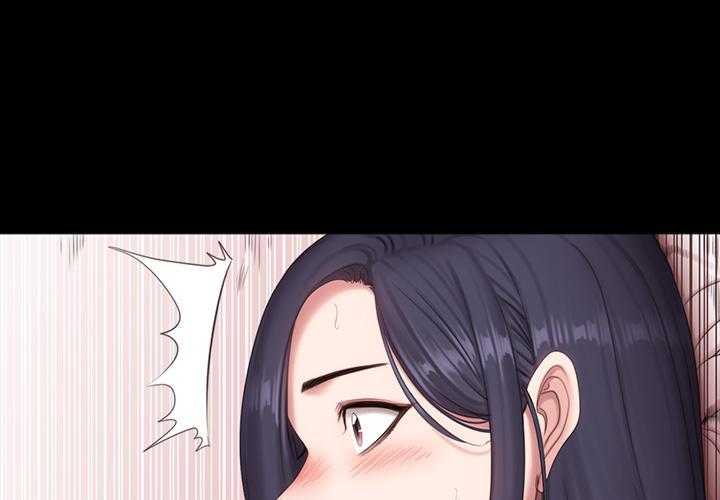 《健身教练》第163话 163 第11页