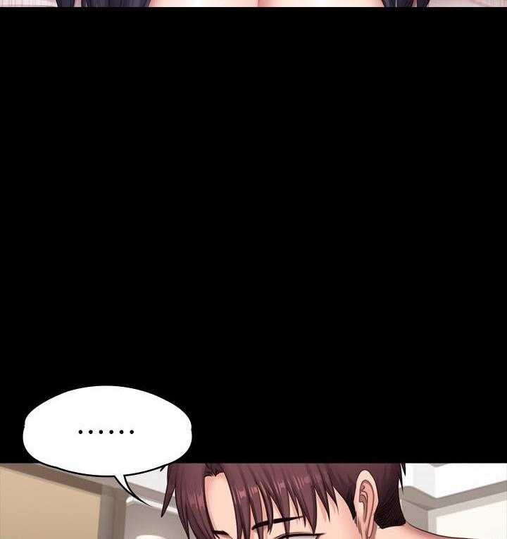 《健身教练》第163话 163 第6页