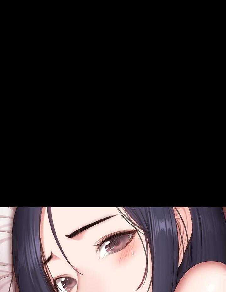 《健身教练》第164话 164 第39页