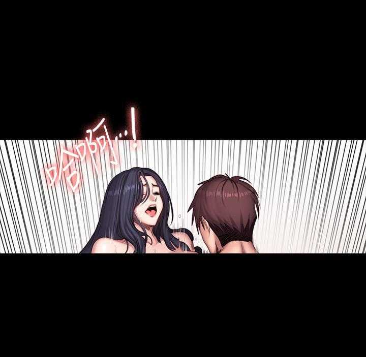 《健身教练》第164话 164 第6页