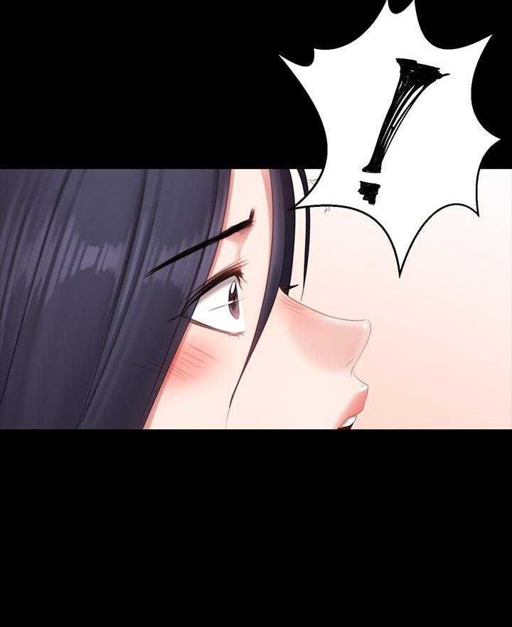 《健身教练》第161话 161 第19页