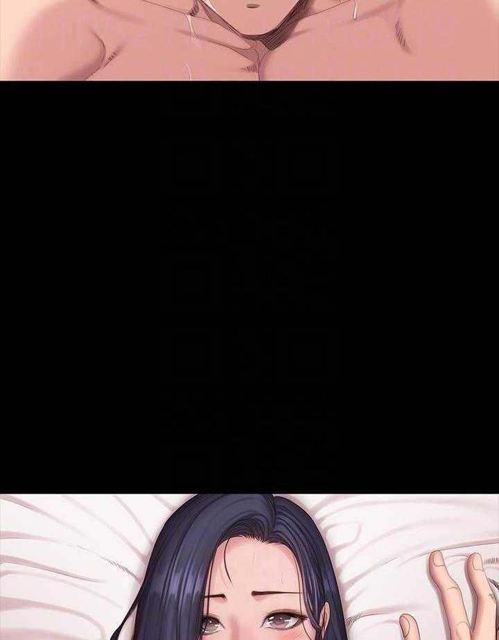 《健身教练》第162话 162 第19页